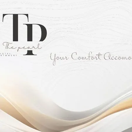 Διαμέρισμα The Pearl